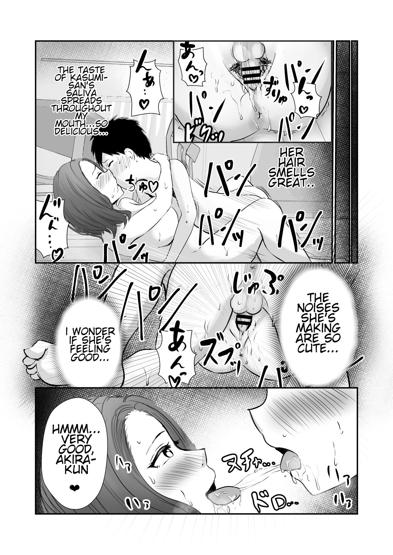 Hentai Manga Comic-Tasting My Friend's Mom-Read-21